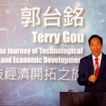 Foxconn founder Terry Gou announces run for Taiwan presidency